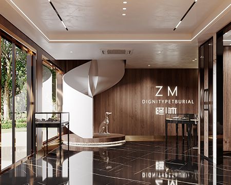 终沐品牌，于2020年开始筹备