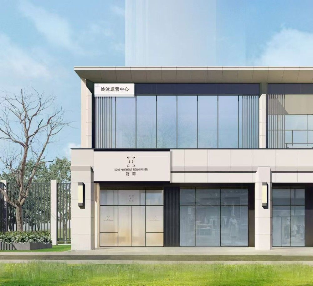 “向外行走 向内认知” 宠物善终品牌终沐再添加盟新战略