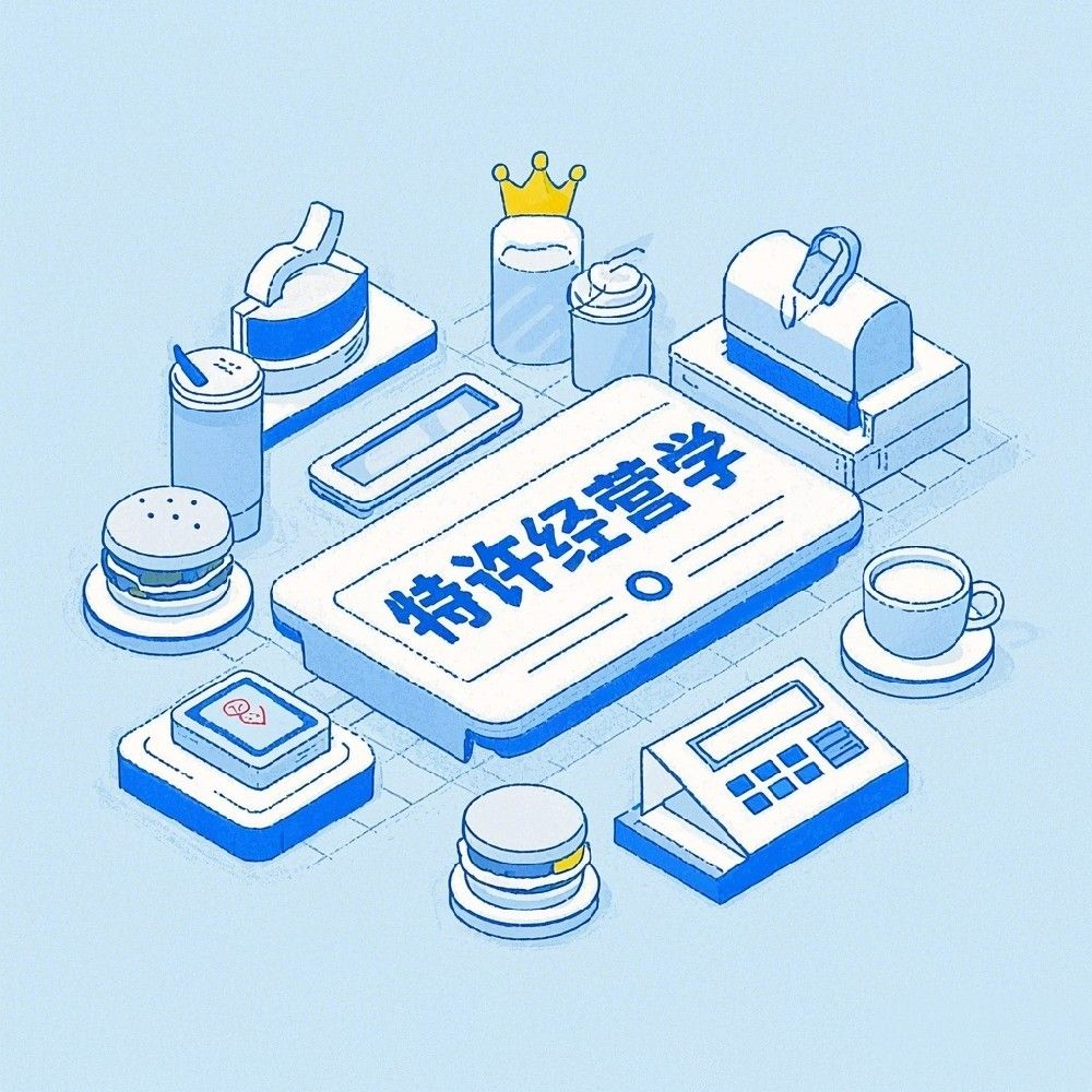 终沐：特许经营模式驱动宠物善终行业新变革