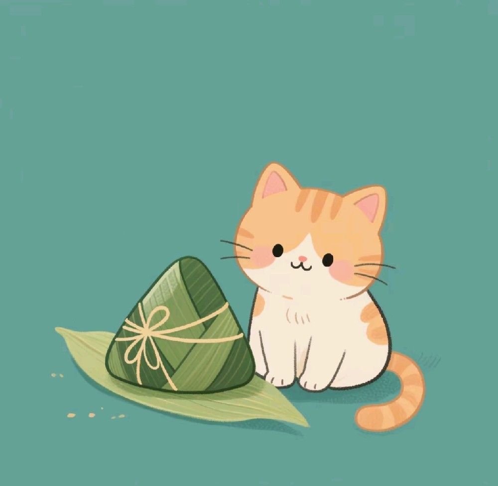 来自彩虹桥的端午祝福