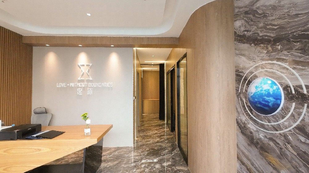 高端宠物殡葬品牌终沐广州第二子落地    天河店正式开业