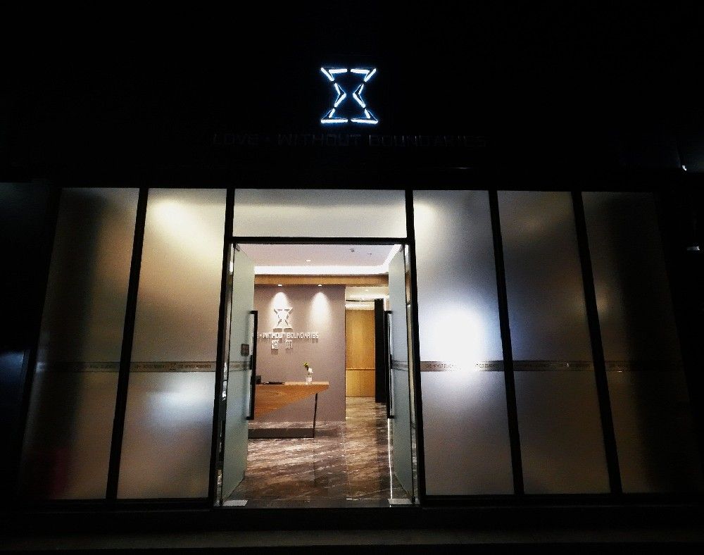 宠物善终品牌终沐运营中心落户长沙 抢占宠物经济新增长点