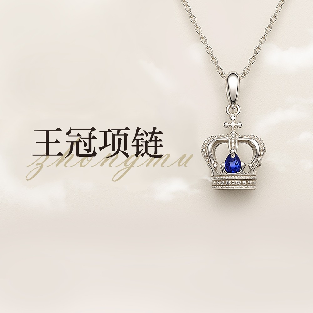 终沐上线订货宝 APP，数字化供应链革新订货流程